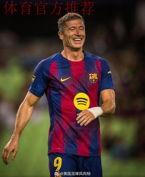 37岁莱万前途未定：若巴萨不续约 考虑明年退役！不去沙特