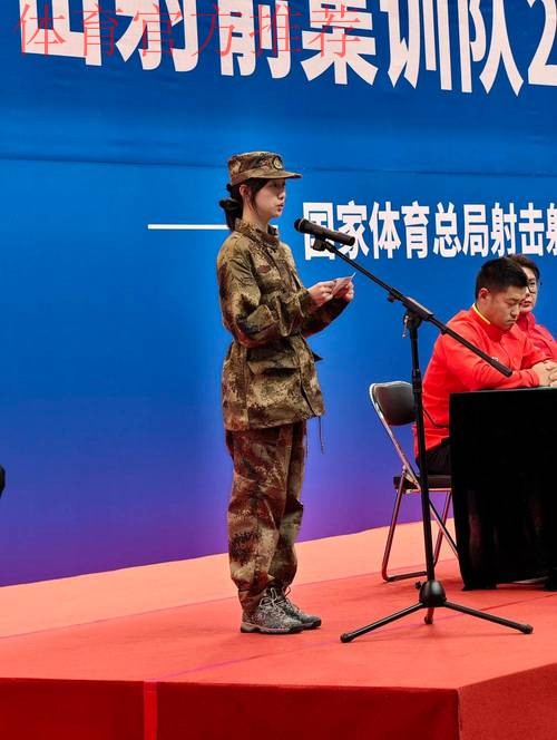 巩固军训成果 汲取备战力量 射击射箭国家队开启新奥运周期冬训 巩固军训成果 汲取备战力量 射击射箭国家队开启新奥运周期冬训