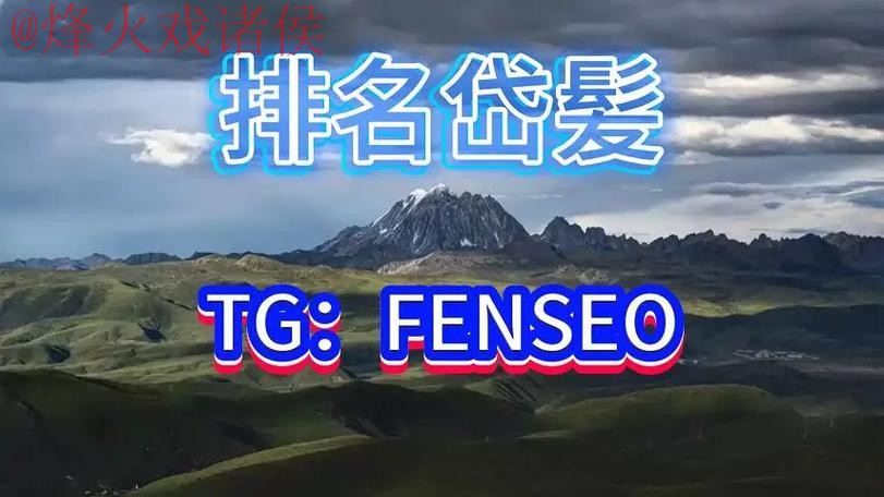 正规靠谱世界杯买球平台全站推荐 正规靠谱世界杯买球平台全站推荐